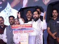 राजपूत समाजापुढील ‘भामटा’ हा शब्द काढणार; मुख्यमंत्री एकनाथ शिंदे यांची घोषणा