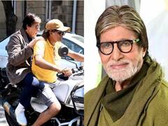 बिग बींची बाईक राईड; अनोळखी व्यक्तीचा फोटो शेअर करत म्हणले, 'धन्यवाद मित्रा...'