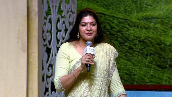 Tholiprema Fame Vasuki Anni Manchi Sakunamule: దాదాపు 20 ఏళ్ల తర్వాత రీఎంట్రీ