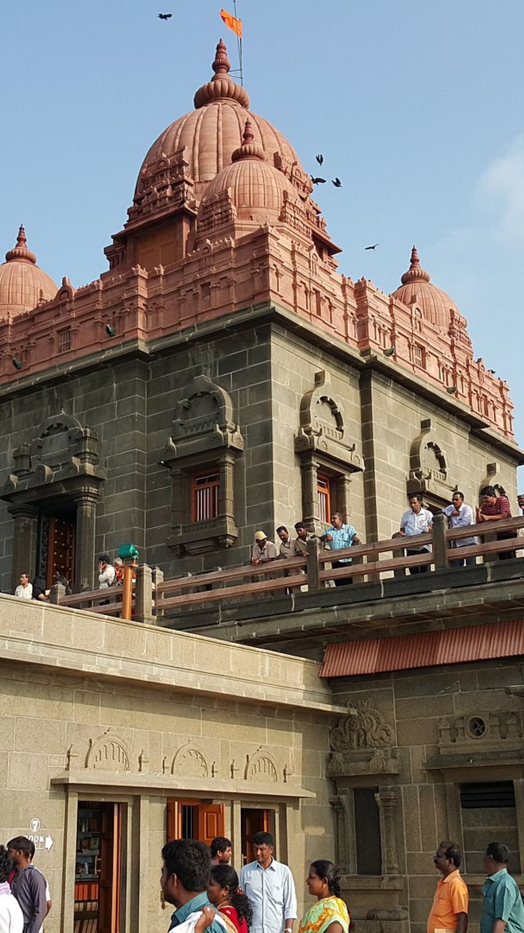 विवेकानंद रॉक मेमोरियल को