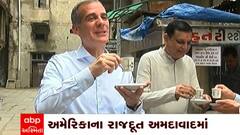 ABP News