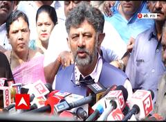 ‘પ્લીઝ યુ કમ અલોન, આઈ એમ ગોઈંગ અલોન..’ શિવકુમારનું દિલ્હી જતા પહેલા મોટું નિવેદન