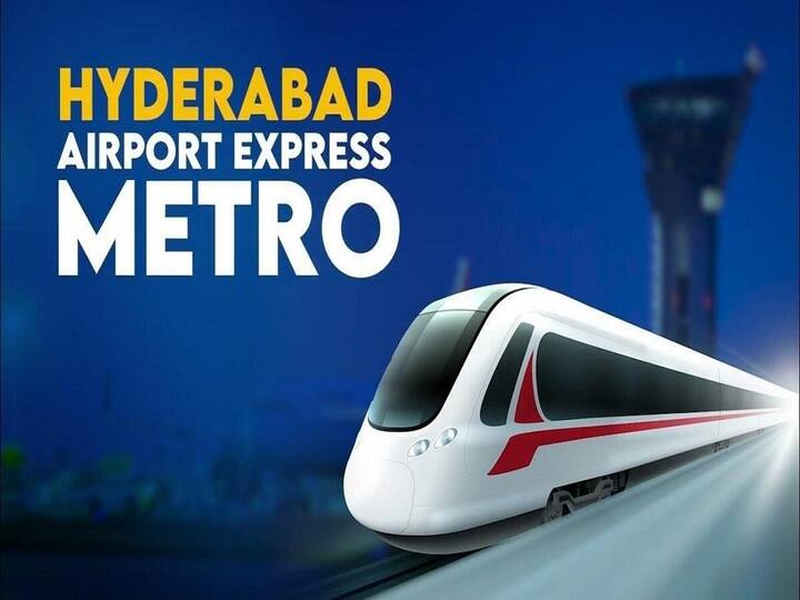 Airport metro calls for tenders for airport metro rail limited from rayadurgam Airport Metro Rail: ఎయిర్‌పోర్టు మెట్రో టెండర్లకు ఆహ్వానం, చివరి తేదీ ఎప్పుడంటే
