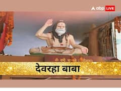 देवरहा बाबा की उम्र की चर्चा क्यों होती है? सच्चाई जान रह जाएंगे हैरान