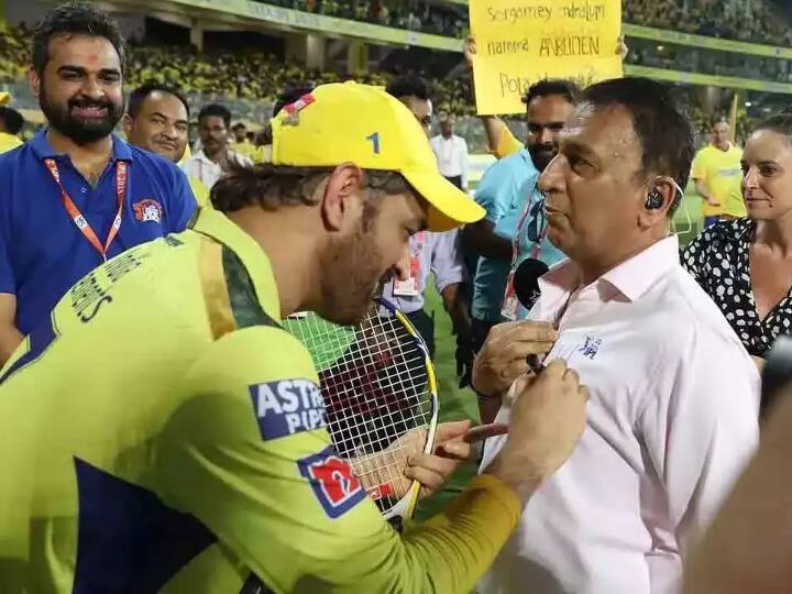 Emotional feeling for Sunil Gavaskar after getting the autograph from MS Dhoni Video Goes Viral IPL 2023 Latest News Watch: धोनी से ऑटोग्राफ लेने के बाद सुनील गावस्कर का भावुक बयान, कहा- ' मैं अपनी जिंदगी के आखिरी लम्हों में...'