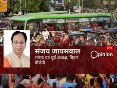 बागेश्वर धाम, धीरेंद्र शास्त्री, बिहार यात्रा, क्या है इसका पॉलिटिकल कनेक्शन..जानें बीजेपी नेता संजय जायसवाल का जवाब