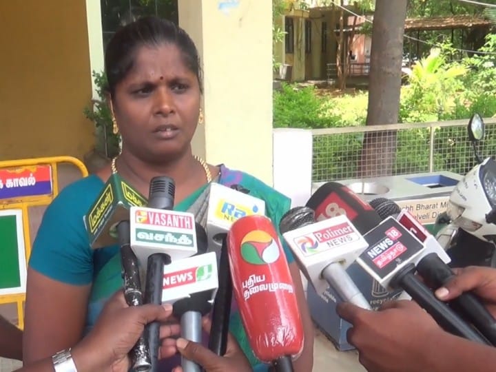 Tirunelveli: நாங்குநேரி பேரூராட்சி தலைவர், செயல் அலுவலர் மீது கவுன்சிலர்கள் பரபரப்பு ஊழல் புகார்
