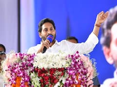 Matsyakara Bharosa: బటన్ నొక్కి వైఎస్సార్ మత్స్యకార భరోసా నిధులు విడుదల చేసిన సీఎం జగన్