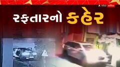 ABP News