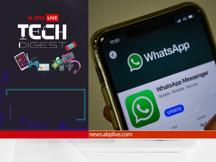 Top Tech Gadgets News Today May 16 WhatsApp Chat Lock Feature Apple IPhone 15 Plus Models 48MP Camera