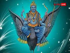 Shani Jayanti 2023: ये हैं देश के प्रसिद्ध सिद्ध शनि धाम, यहां दर्शन मात्र से दूर हो जाता है शनि दोष