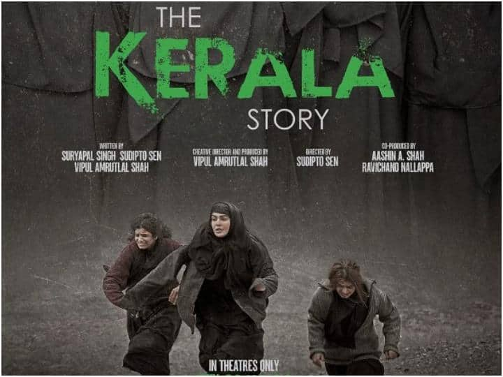 The Kerala Story Box Office Collection Day 11  Adah Sharma Movie Indian Box Office Monday Collection The Kerala Story BO Day 10: 150 करोड़ के बेहद नजदीक पहुंची अदा शर्मा की 'द केरला स्टोरी' , 11वें दिन इतना किया कलेक्शन