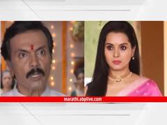'आई कुठे काय करते'मालिकेत नवा ट्वीस्ट; वीणा अनिरुद्धला दाखवणार त्याची जागा