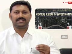 వివేక హత్య కేసులో సీబీఐకి అవినాష్‌ రెడ్డి లేఖ- నాలుగు రోజుల సమయం కావాలని విజ్ఞప్తి