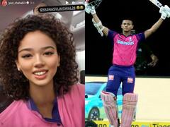 यशस्वी जायसवाल का फीमेल अवतार देखा क्या आपने? युजवेंद्र चहल ने पोस्ट की अपने इंस्टाग्राम पर फोटो