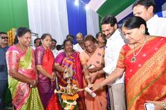 Matsyakara Bharosa: బటన్ నొక్కి వైఎస్సార్ మత్స్యకార భరోసా నిధులు విడుదల చేసిన సీఎం జగన్
