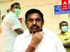Edappadi Palanisamy Case : சூடுபிடிக்கும் வழக்கு EPS-யிடம் விசாரணைபோலீஸ் அதிரடி!
