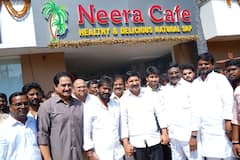 హైదరాబాద్ నీరా కేఫ్ లో ఏపీ మంత్రి, నీరా టేస్ట్ చేసిన జోగి రమేష్