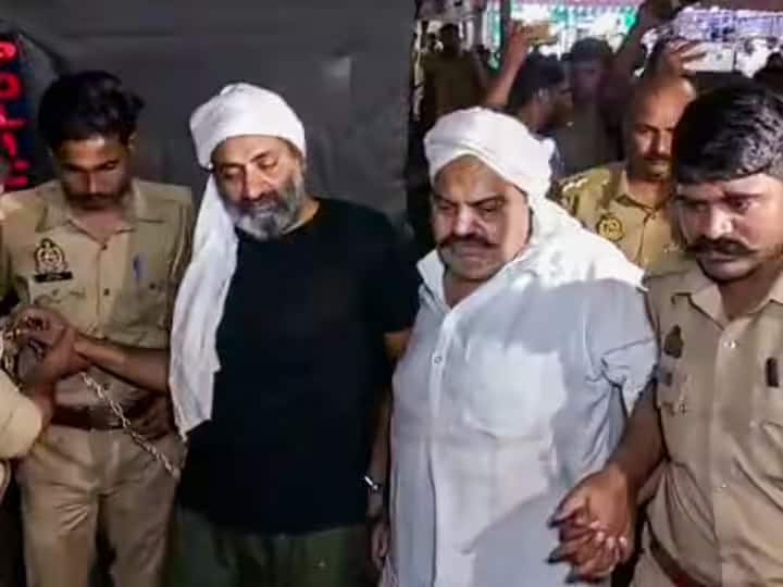 Atiq and Ashraf Murder Case Update judicial commission to reach in Prayagraj for investigation Atique Murder Case: अतीक-अशरफ हत्याकांड की जांच करने आज आयोग आएगा प्रयागराज, ढूंढ़ेगा इन सवालों के जवाब