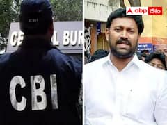 అవినాష్ రెడ్డి లేఖపై స్పందించిన సీబీఐ -  మళ్లీ ఎప్పుడు రావాలని చెప్పిందంటే ?