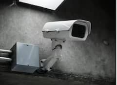 Most Surveilled Cities: લંડન અને સિંગાપુરથી વધારે હાઈટેક છે ભારતના આ ચાર શહેર, દરેક હરકત પર કેમેરાની નજર !