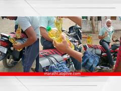 मुख्याध्यापकच चोरायचा गोरगरिबांच्या मुलांचा आहार, गावकऱ्यांनी रंगेहाथ पडकले