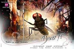 Animal Based Movies : எலி முதல் குதிரை வரை.. மிருகங்களை மையமாக வைத்து எடுக்கப்பட்ட தமிழ் படங்கள்!