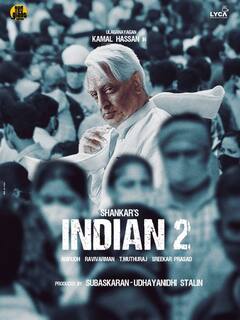 Tamil movie sequels : எதிர்ப்பார்ப்புகளை எகிறவிடும் தமிழ் சினிமாவின் இரண்டாம் பாகங்கள்!