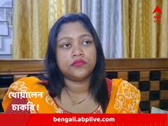 ববিতা সরকারের চাকরি বাতিল, পরিবর্তে অনামিকা রায়কে নিয়োগের নির্দেশ বিচারপতি গঙ্গোপাধ্যায়ের