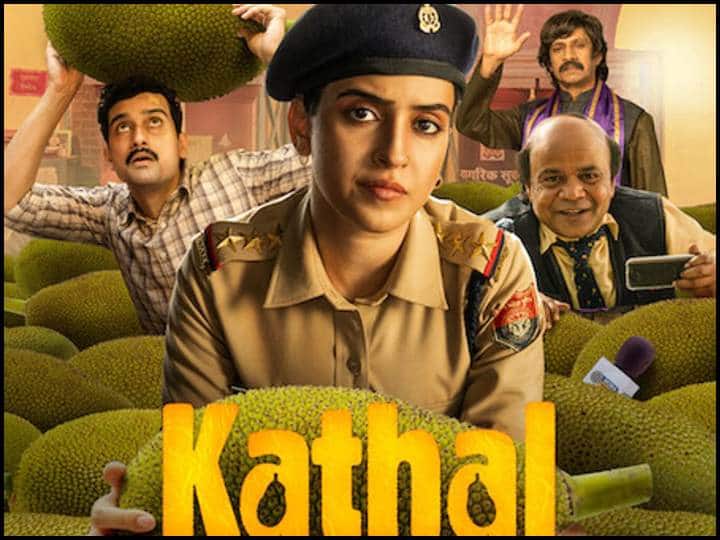 Kathal to Inspector Avinash and Others Upcoming Movies Series Release to May Third Week on Netflix Jio Cinema Prime Video and Disney Plus Hotstar 'कटहल' के साथ ओटीटी पर ये मूवीज और ड्रामें होंगे रिलीज, मिलेगी मनोरंजन की फुल डोज