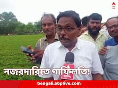 ‘কখনও সখনও দেখা মিলত, টাকা নিয়ে চলে যেত’, এগরার ঘটনায় প্রশ্ন পুলিশের ভূমিকায়