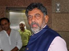 क्या कर्नाटक कांग्रेस के अध्यक्ष पद से इस्तीफा देंगे डीके शिवकुमार? खुद दिया ये जवाब