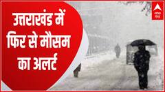 Uttarakhand Weather : कई जिलों में बारिश और बर्फबारी की संभावना, Hemkund Sahib में जमी 8 फीट बर्फ