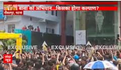 Crowd in large number reaches venue to meet Baba Dhirendra Shastri | Baba Bageshwar in Patna