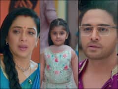 अनुपमा के साथ बुरा बर्ताव करेंगे अनुज और छोटी अनु, इस एक्ट्रेस की शो से हुई छुट्टी