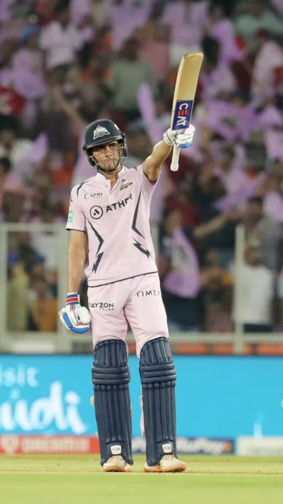 এক শতরানে শুভমনের একগুচ্ছ রেকর্ড