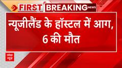 New Zealand hostel fire: Six dead and more missing in Wellington | Abp News