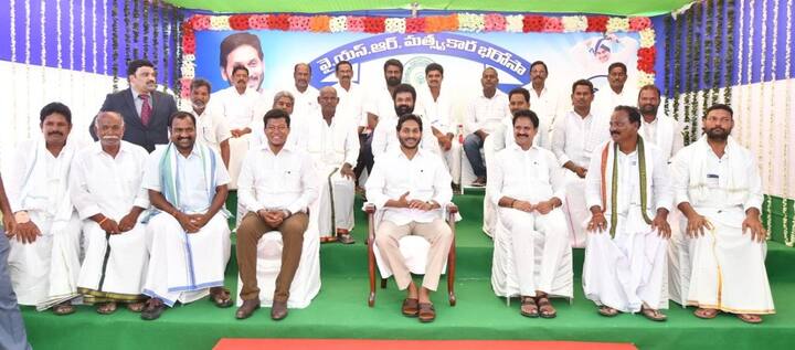 వరుసగా ఐదో ఏడాది రూ.123.52 కోట్లను విడుదల చేసిన ముఖ్యమంత్రి జగన్