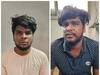 Crime: கோவையில் பட்டப்பகலில் காரில் வந்து பெண்ணிடம் நகை பறிப்பு -  கொள்ளையர்கள் 2 பேர் கைது
