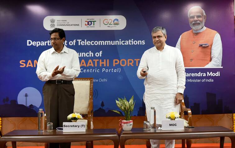 Telecom and KYC fraud can be stopped through Sanchar Saathi portal, Telecom Minister Ashwini Vaishnav