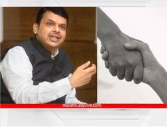 जीव देतोय सांगणाऱ्या मेसेजनेच वाचवला जीव; देवेंद्र फडणवीसांनी असं काय केलं की तरुणानं थेट आत्महत्येचा निर्णयच बदलला...