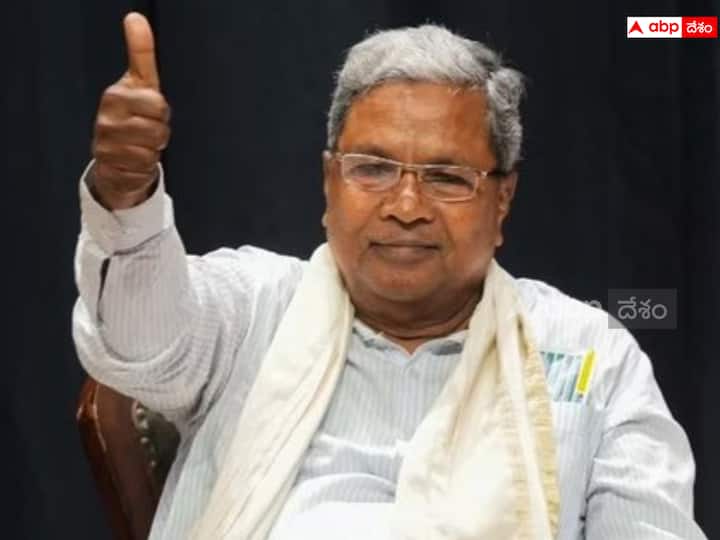 Karnataka government formation There is a chance that Congress will choose Siddaramaiah as new CM of Karnataka Karnataka New CM: కర్ణాటక సీఎంగా సిద్ధరామయ్య?- శివకుమార్‌తో చర్చించాకే అధికారిక ప్రకటన