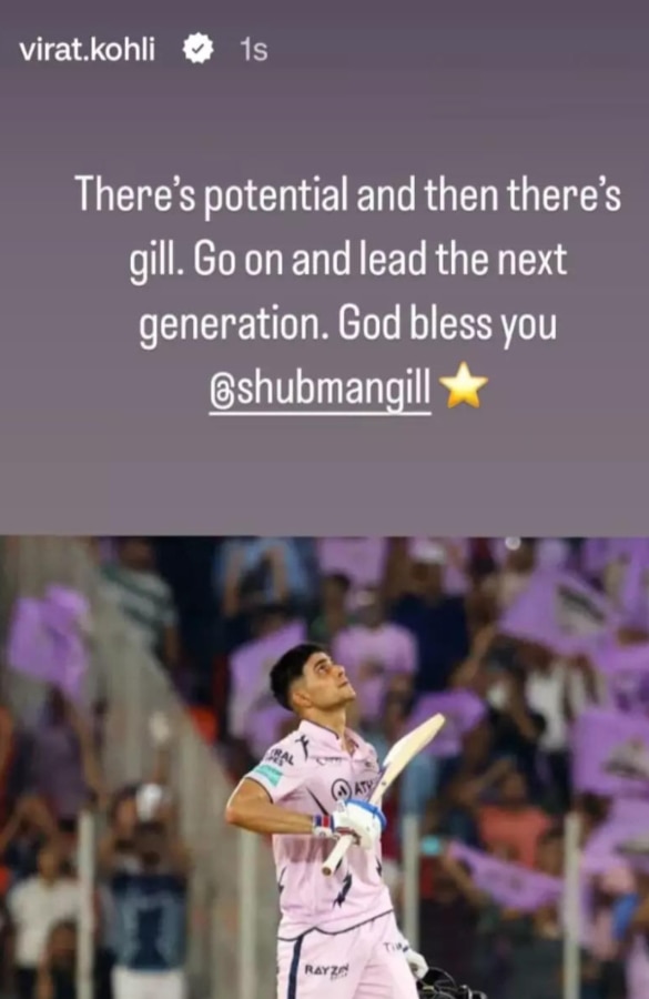 IPL 2023 | 'Go On & Lead Next Generation': Virat Kohli 'Blesses' Centurion Shubman Gill. Check Viral Post