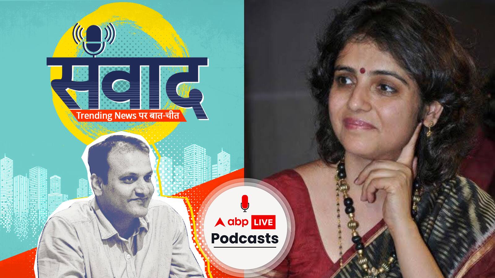 तिनका तिनका तिहाड़ के 10 साल: देशभर की जेलों के क्या हैं हालात ? | Samwaad