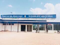 बीजेपी-कांग्रेस में छिड़ी दरिमा एयरपोर्ट का श्रेय लेने की जंग, इस बीच स्थानीय लोगों ने रखी ये मांग