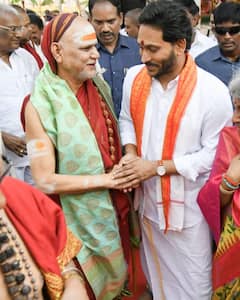 రాజ శ్యామల యాగం ముగింపు కార్యక్రమంలో పాల్గొన్న ముఖ్యమంత్రి జగన్