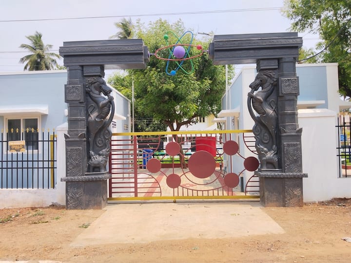 Thanjavur news When do you open? Parents are expecting Science Park in Thanjavur TNN Thanjavur:  ‘எப்போது திறப்பீங்க?’ - தஞ்சை அறிவியல் பூங்கா குறித்து பெற்றோர்கள் எதிர்பார்ப்பு