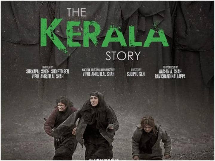 The Kerala Story Box Office Collection Day 12 Adah Sharma Movie Indian Box Office Tuesday Collection The Kerala Story BO Day 12: अदा शर्मा की 'द केरला स्टोरी'  की 150 करोड़ के क्लब में हुई एंट्री, तोड़े कई रिकॉर्ड