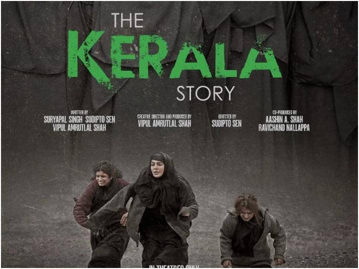 The Kerala Story BO Day 12: अदा शर्मा की 'द केरला स्टोरी'  की150 करोड़ के क्लब में हुई एंट्री, तोड़े कई रिकॉर्ड