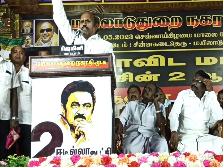 2024 தேர்தலில் திராவிட மாடல் ஆட்சி நடத்தும் நாங்கள் தான் வெற்றி பெறுவோம் - அமைச்சர் எ.வ.வேலு